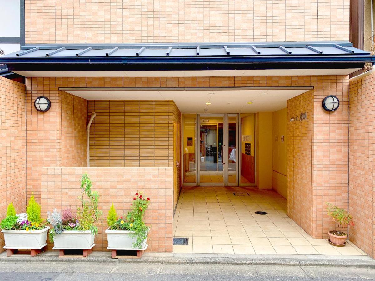 Apartmán Roanne Higashiyama Kjóto Exteriér fotografie