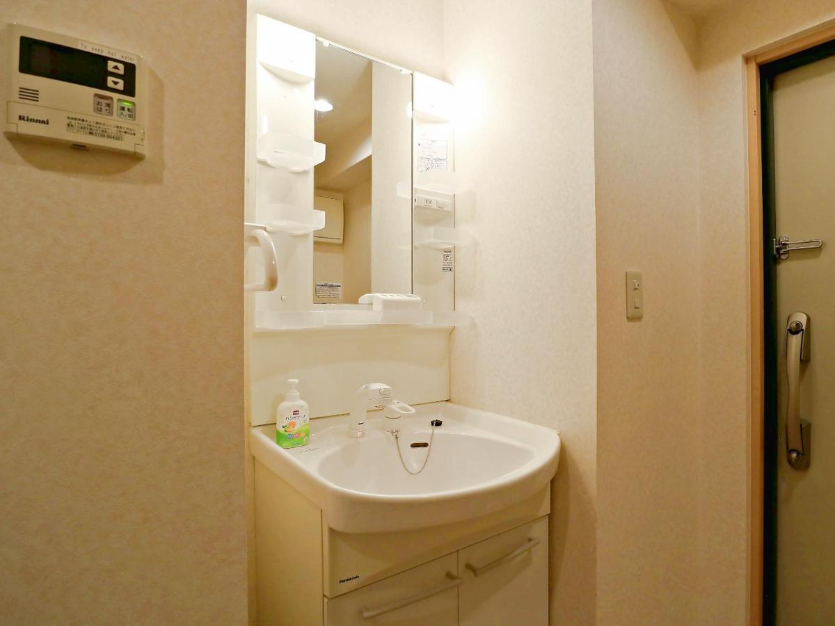 Apartmán Roanne Higashiyama Kjóto Exteriér fotografie