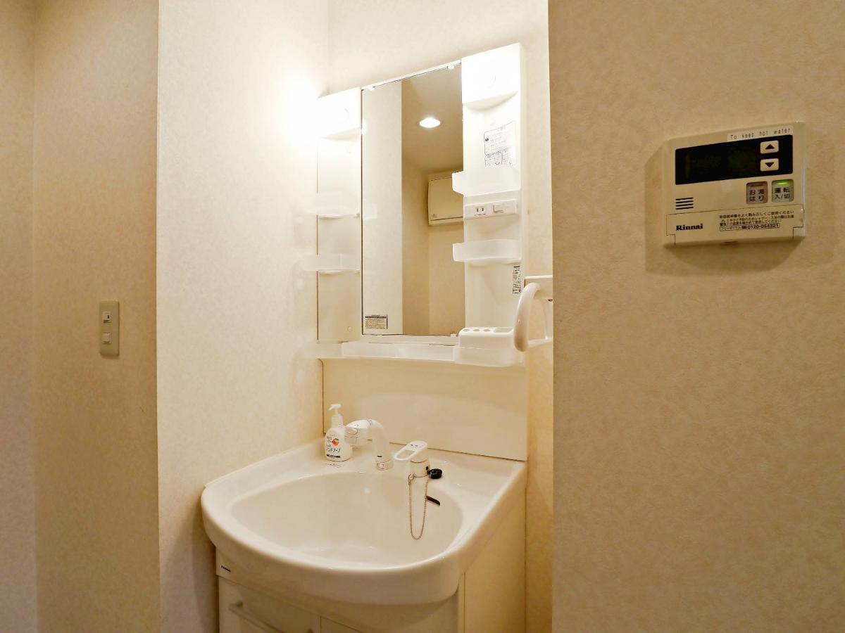 Apartmán Roanne Higashiyama Kjóto Exteriér fotografie