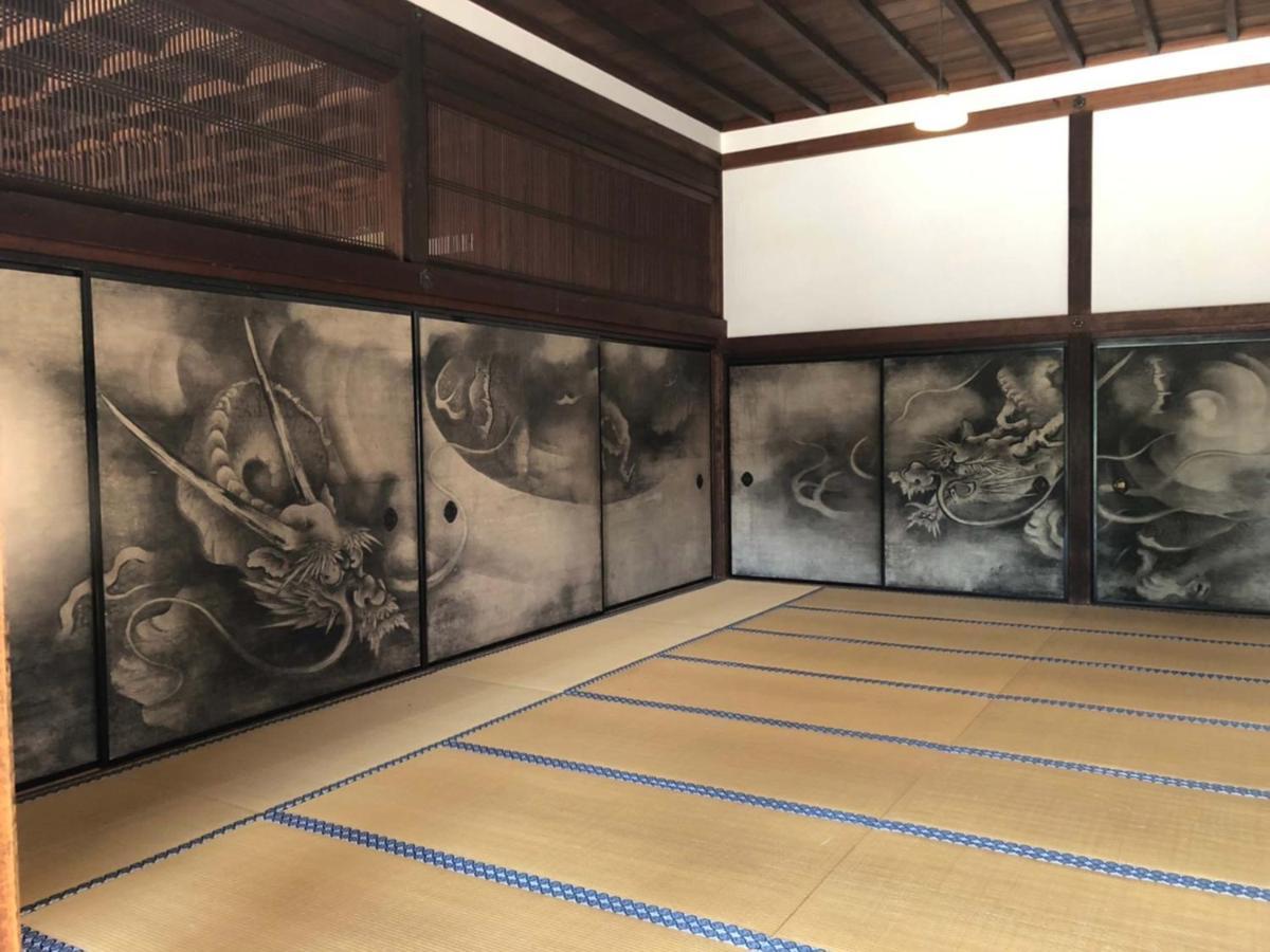 Apartmán Roanne Higashiyama Kjóto Exteriér fotografie